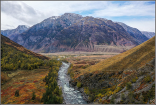 {путешествия}