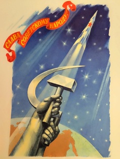 Тесты и викторины