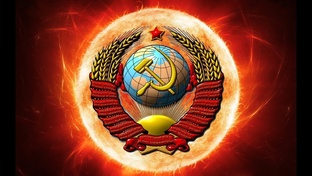 Cоветский Союз Наше Прошлое. Не надо забывать!!!