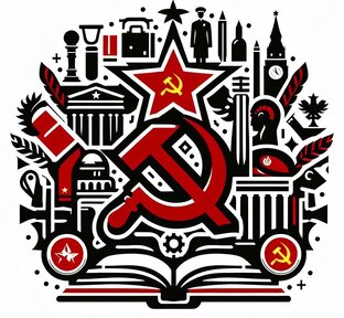 ИСТОРИЯ