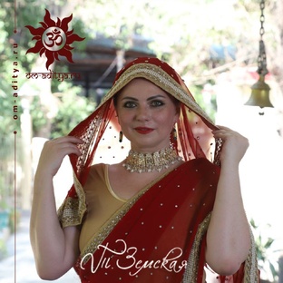 Консультации