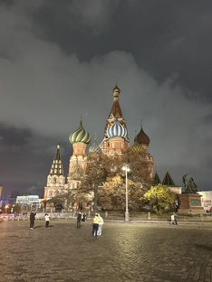 Столицы мира современные и древние