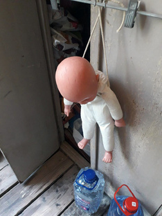 Техно