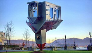 Сооружения