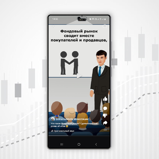 Полезные ролики