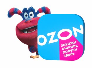 "Домашний пункт" Озон в сельской местности.