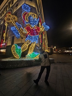 Новогодняя столица 2025-2026🥳