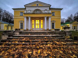 Усадьбы Москвы