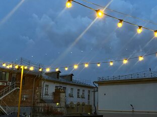 Развлечения