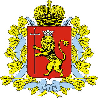 Владимирская область