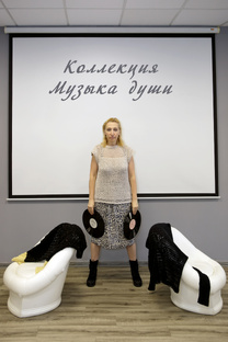 Коллекция "Музыка души"