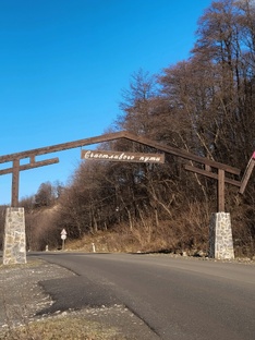 Познаем мир 🤗