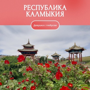 Загадочная страна Бумба