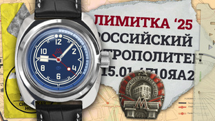 ФОРУМНЫЕ ЛИМИТКИ