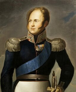 Александр I Павлович