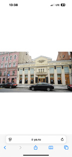 Санкт-Петербург. МДТ 