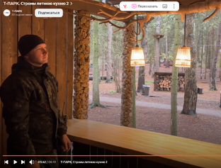 Своими руками