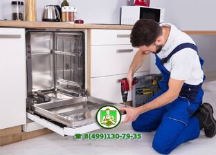 Установка и ремонт сантехники