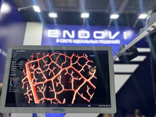 Выставка «Здравоохранение-2025»