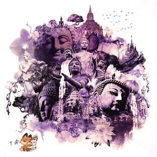 По Дхарме и Сангха