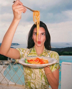 Что едят звезды?