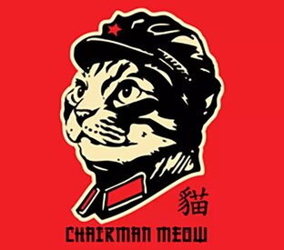 Парадоксы Китая