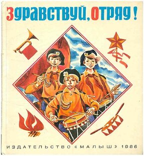 Документальные книги