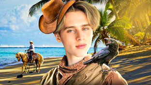 Эксклюзивы