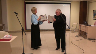 Вечера и торжественные мероприятия.