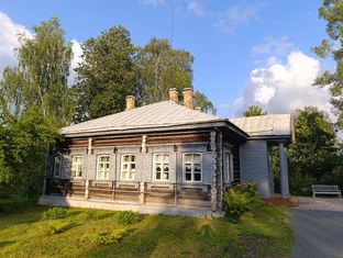 Новгородская область