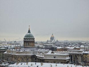 Санкт-Петербург