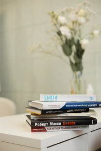 Опасная косметология 