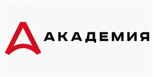 Основные курсы