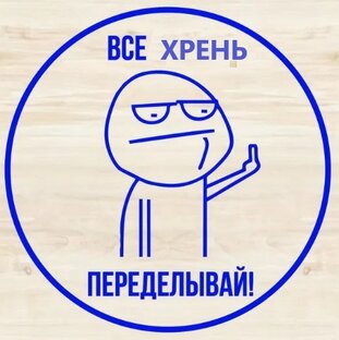 Базы данных