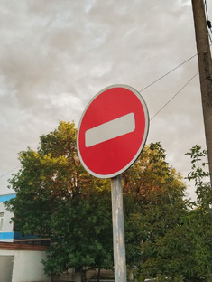 Всё об измениях в пдд