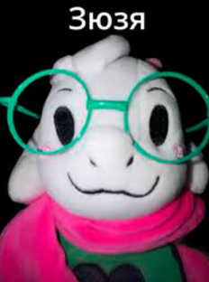 СПАСИТЕ МЕНЯ КОРМЯТ