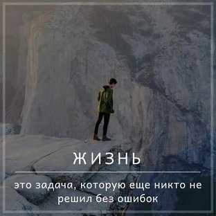 Всякая жиза и советики