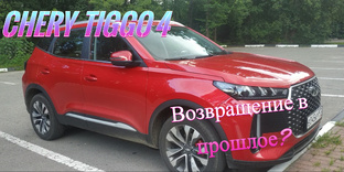  Автомобильные тест-драйвы 