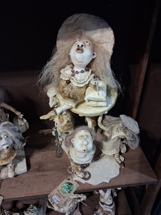 Музеи и выставки 