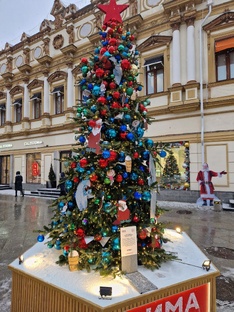 Новогодняя Москва