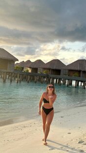 Райские Мальдивы