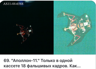 Использование масок в кадре