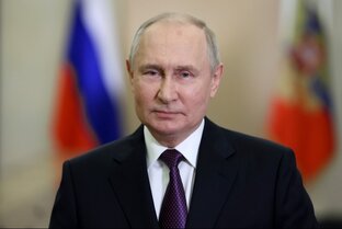Политика