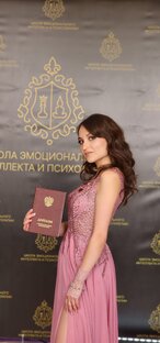 Консультация. Психолог по тревожным расстройствам и Специалист по РПП