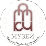 Тайны музея