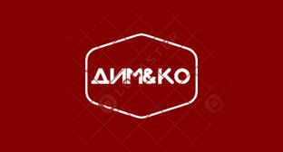 городские легенды