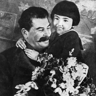Личное дело