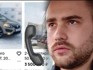 Покупка и осмотр б/у автомобилей 