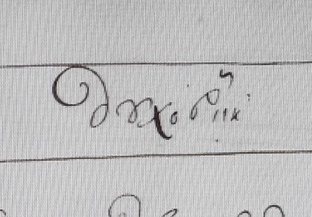 Село Солдатская Духовка