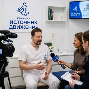 Рубрика Вопрос - Ответ доктора